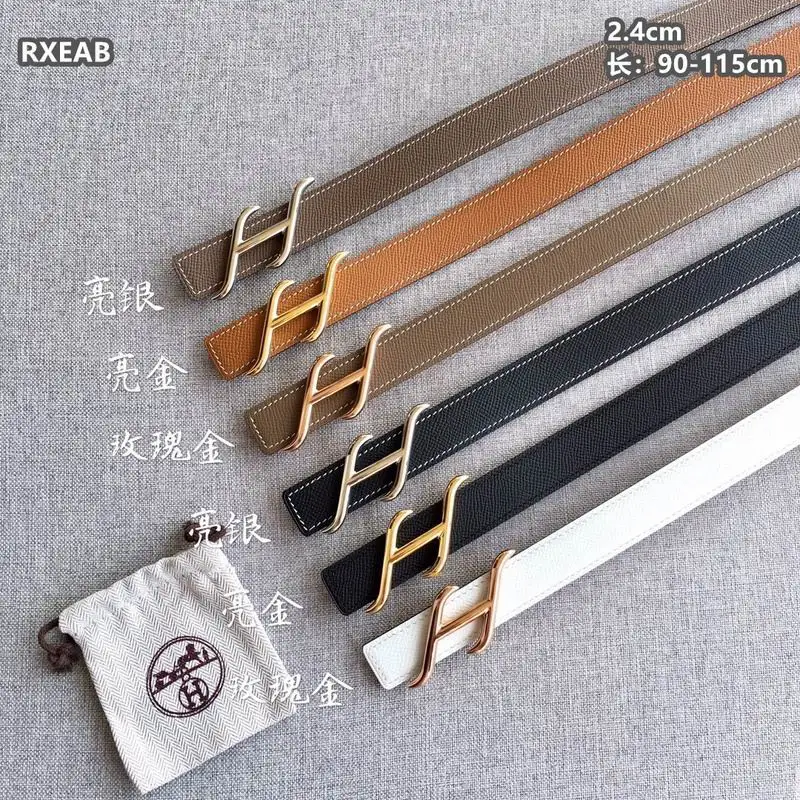 Hermes belt 24mmX90-115cm 8L05